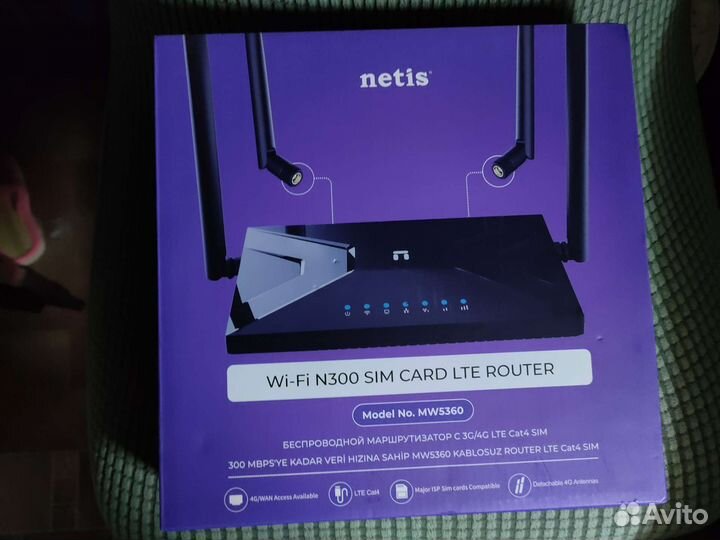 Netis mw5360 4g маршрутизатор