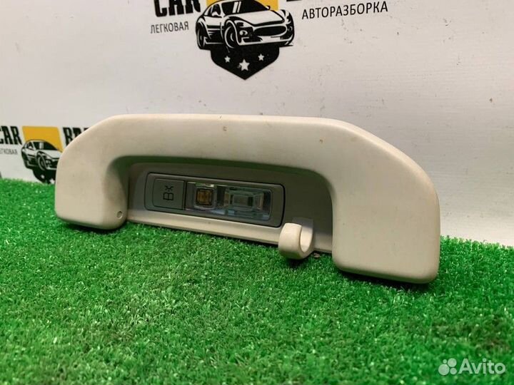 Ручка внутренняя потолочная задняя левая (L)