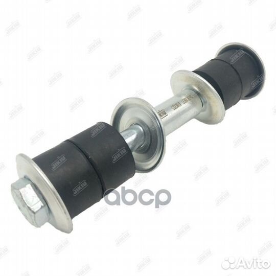 LS23870 jikiu Тяга стабилизатора LS23870 jikiu