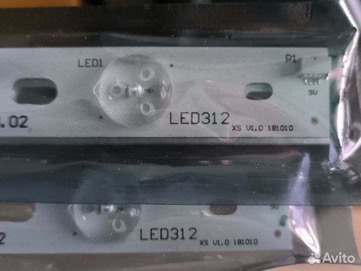 LED подсветка для тв