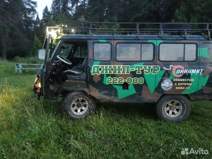 Услуги внедорожника