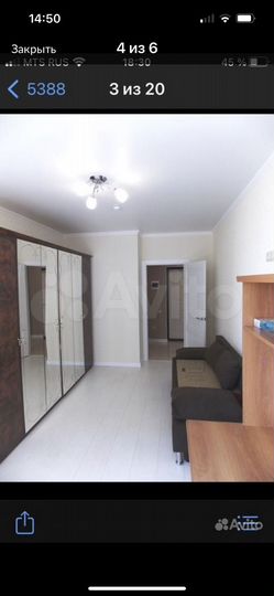 2-к. квартира, 56 м², 9/16 эт.
