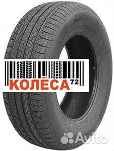 Aplus A919 265/65 R17