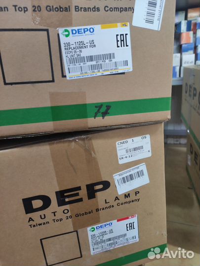 Фары передние ford escape