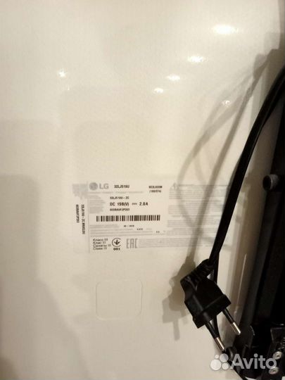 Телевизор ЖК