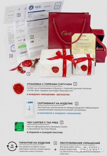 Кольцо Cartier C de Cartier, розовое золото