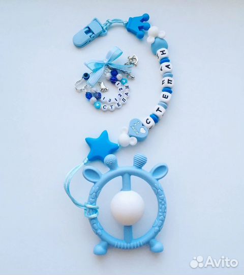 Именные держатели, грызунки