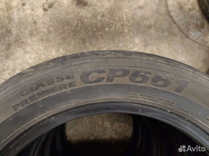 Nexen Classe Premiere CP661A 195/55 R16 87H