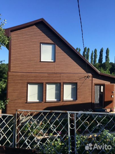 Строительные работы