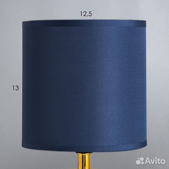 Настольная лампа 'Алес' Е14 40Вт синий 13х13х25 см