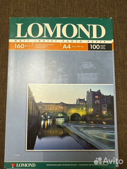 Фотобумага lomond