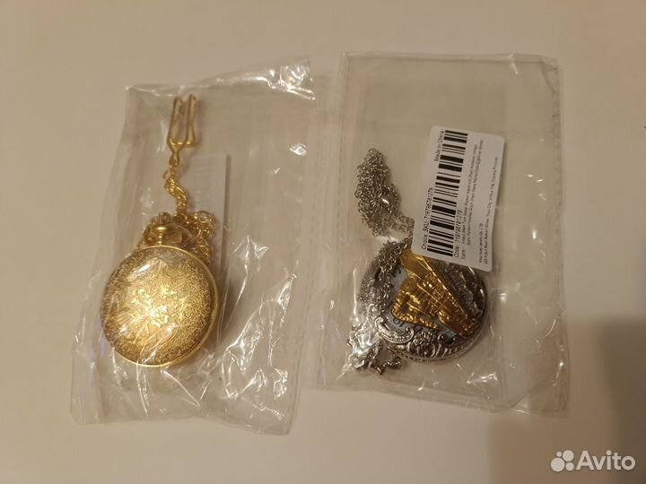 Карманные часы,новые