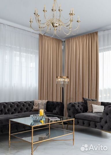 Портьера 280х250см, Бежевый