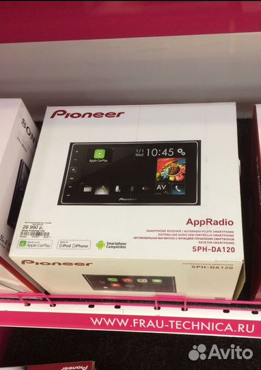 2din магнитола pioneer sph da120
