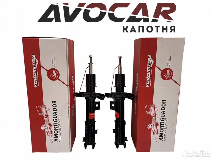 Амортизаторы передней подвески Hyundai Solaris 2