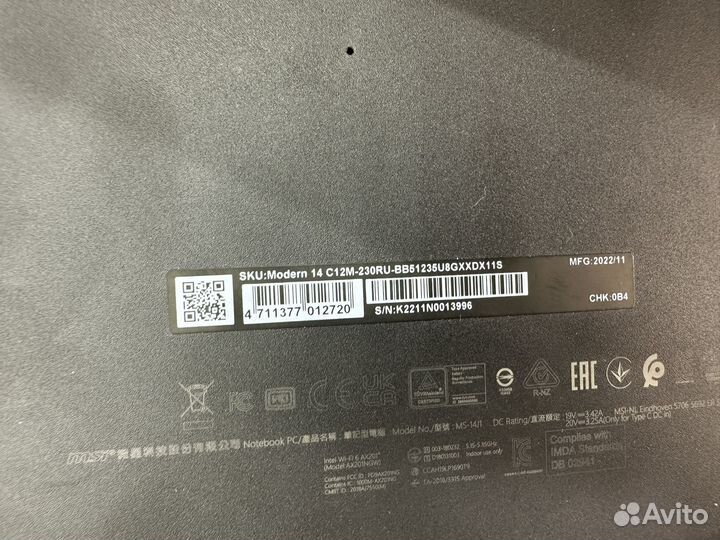 Ноутбук msi modern 14 c12m-230ru