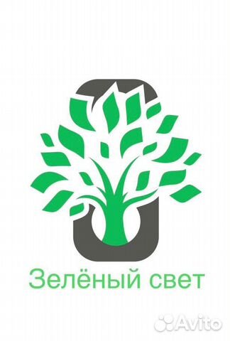 Помощь в получении кредита без предоплат