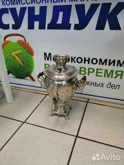 Самовар электрический СССР