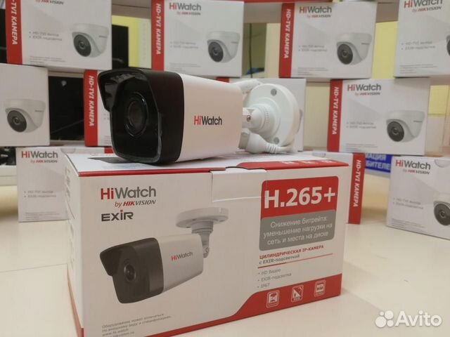 4Мп IP камера DS-I400(C) 2.8mm HiWatch exir+PoE