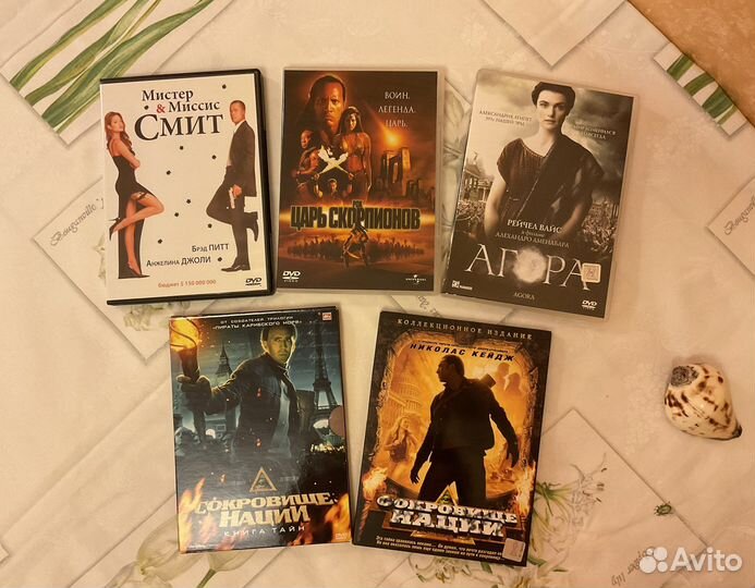 Фильмы на DVD