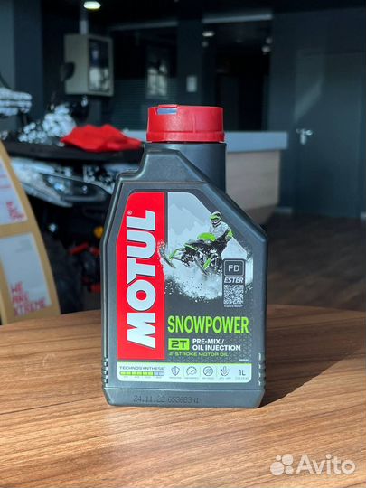 Масло моторное Snow Power 2T FL (полусинтетика), 1