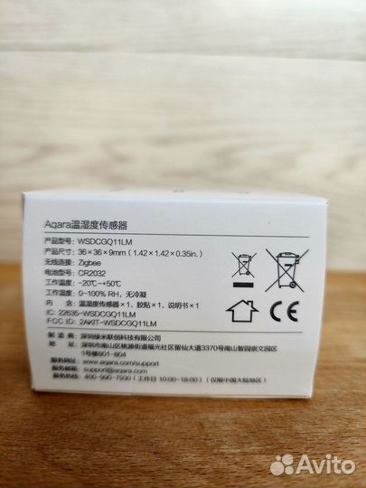 Датчик температуры и влажности Aqara wsdcgq11LM