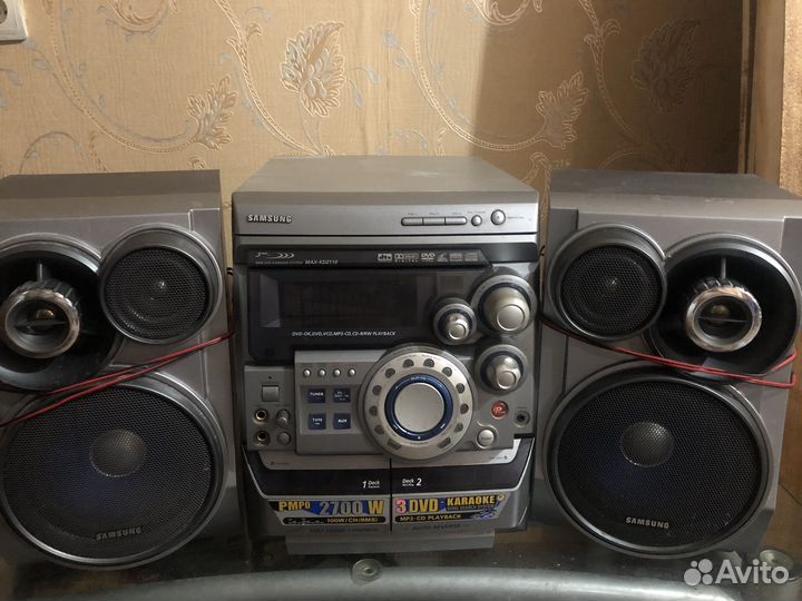 Музыкальный центр