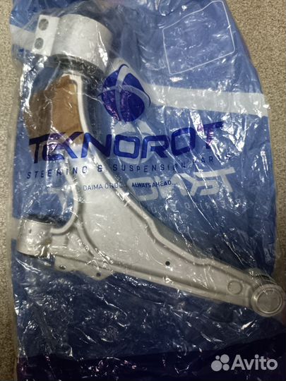 Передний рычаг Cruze, Astra J