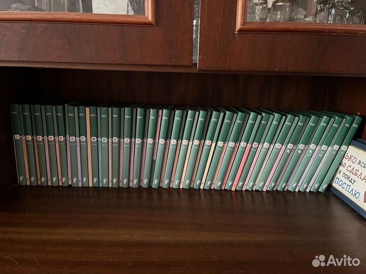 Книги энциклопедия