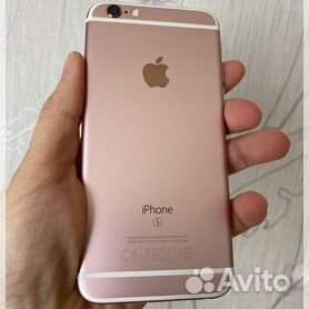 Iphone 6s rose hot sale gold online