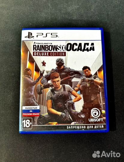 Rainbow Six Осада Deluxe Edition ps5