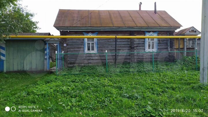 Дом 24 м² на участке 48 сот.