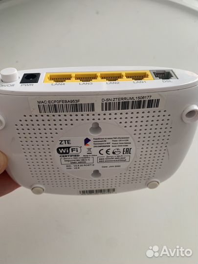 Wifi роутер Ростелеком