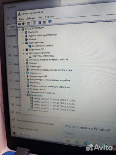 1100844 Ноутбук Acer Aspire 3N119C1