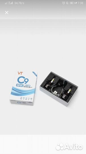 Светодиодные лампы led hb4