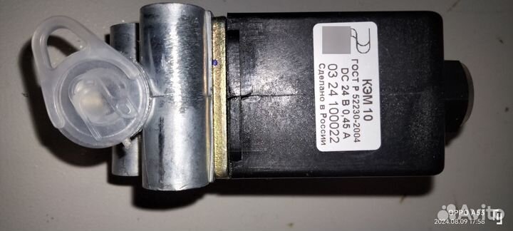 Кэм 10 Эл.магнитный клапан 24 воздушный