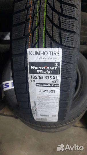 Белшина Artmotion Snow Бел-347 175/70 R13