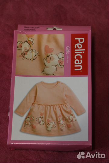 Платье для девочки Pelican