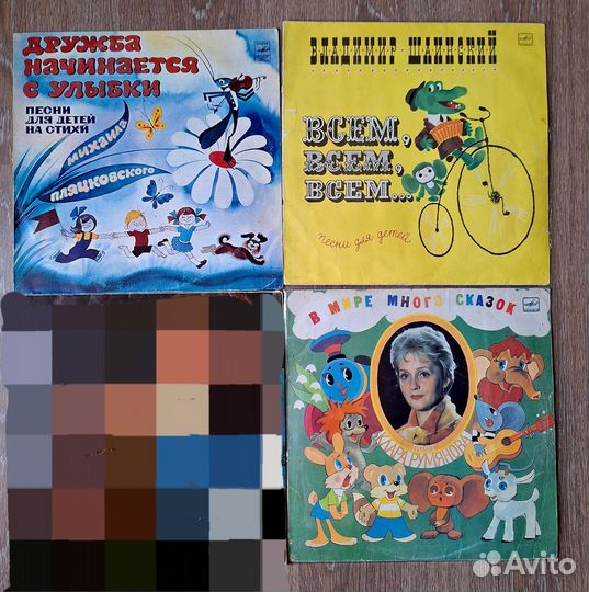 Виниловые пластинки детские песенки