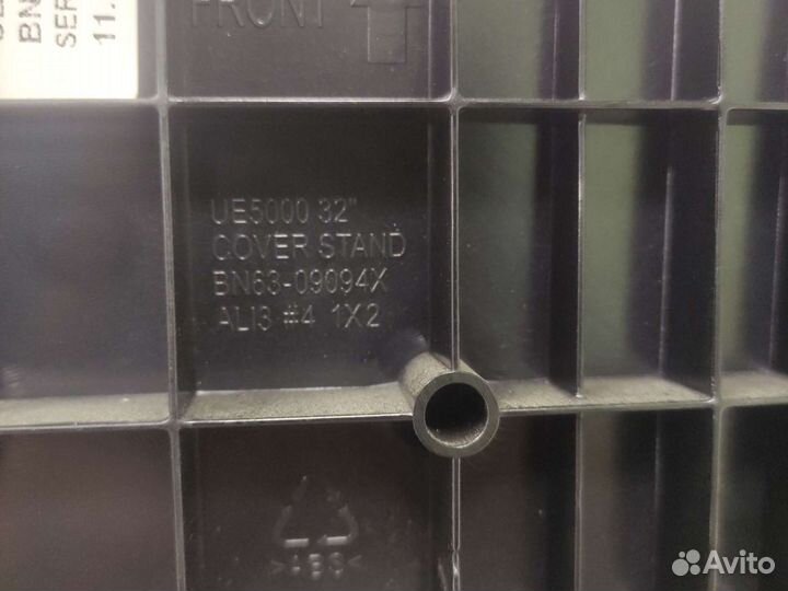 Подставка для TV samsung bn63-09094x