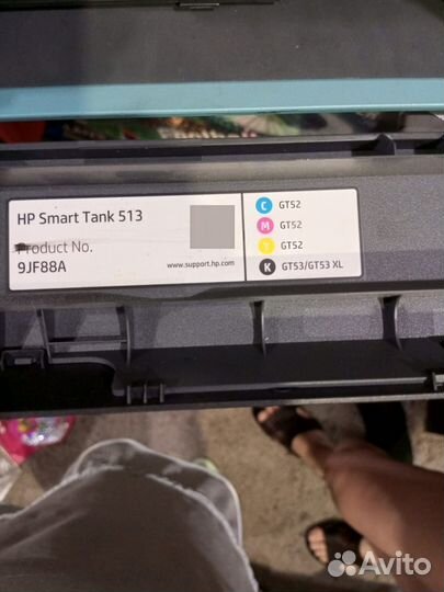 Принтер струйный мфу