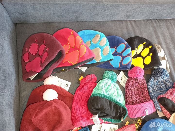 Детские шапки Jack Wolfskin