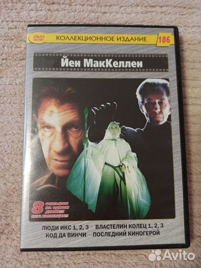 Фильмы на dvd