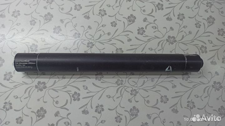 Баллон для Би7-5