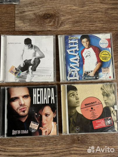Музыкальные cd диски