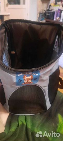 Переноска для кошек и собак новая