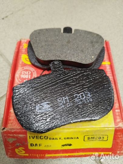 Колодки тормозные перед к-т Iveco Daily/Grinta