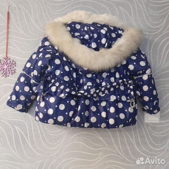 Пуховик зимний на девочку 4-5 лет