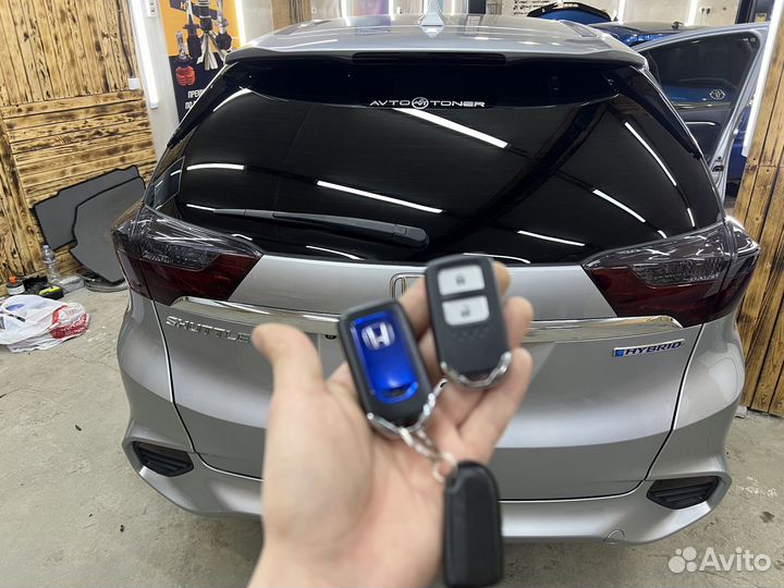 Смарт ключи в ассортименте