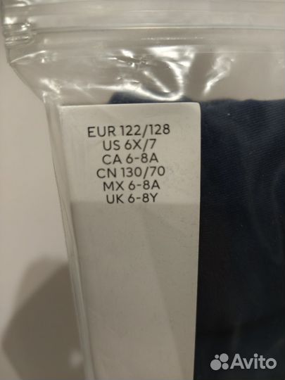 Трусы детские hm 122-128